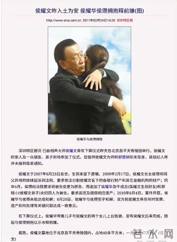 79岁侯耀华现状：独居北京别墅，家里环境脏乱差，晚年光景太唏嘘