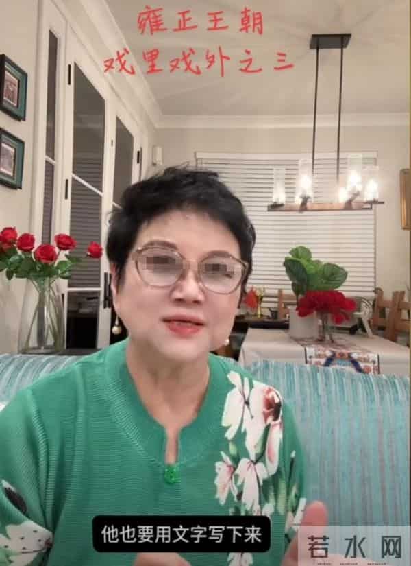 90岁焦晃现状堪忧:穿纸尿裤严重忘事,与小30岁妻子住无电梯顶层