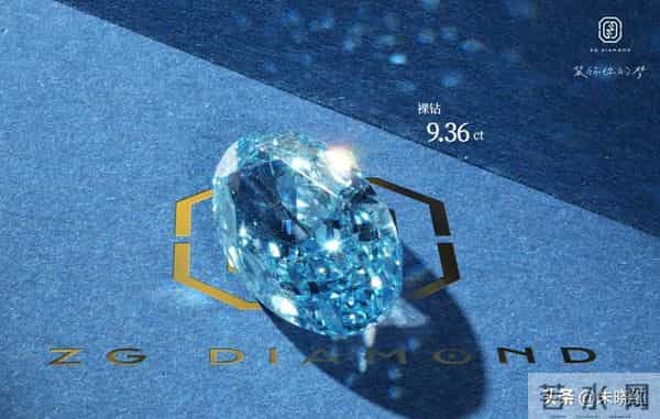 失算了?刘銮雄2.3亿蓝钻拍卖崩盘,11年血亏5000万