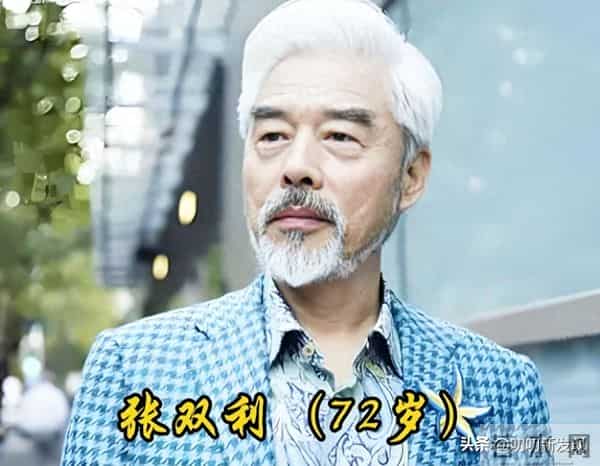 法拉利老了也是法拉利,花白头发、络腮胡,老而不衰的8位男星!