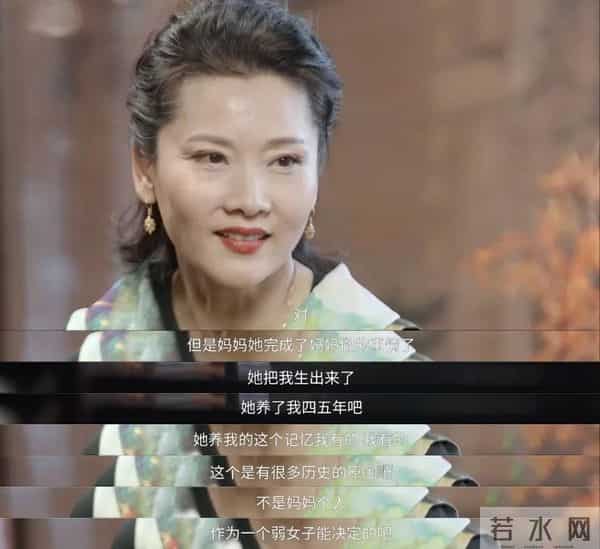 内娱最疯影后,只想传宗接代