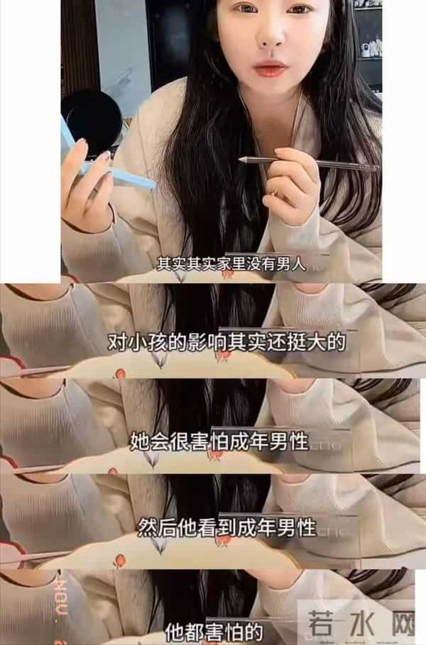 黄一鸣高调官宣新恋情，男方经济条件成亮点，王思聪已成"过去式"