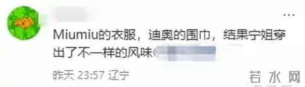 44岁张怡宁菜市场买海鲜,一身名牌略显土气,身旁不见老公身影