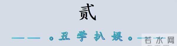 梅婷别墅请客烤肉，儿女上镜卖萌，丈夫却成最大“亮点”