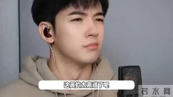 仝卓也没想到,在柬埔寨失联的弟弟还没找到,自己被扒陷舆论风波