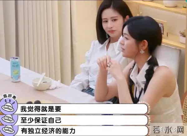 陈晓瘦脱相惊呆网友!离婚后眼里仍无光,状态惨输前妻陈妍希