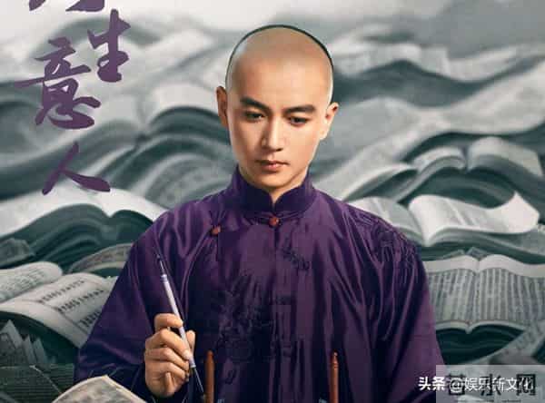 男人别太瘦！38岁陈晓现身活动，脸颊凹陷、眼纹密布不敢认！