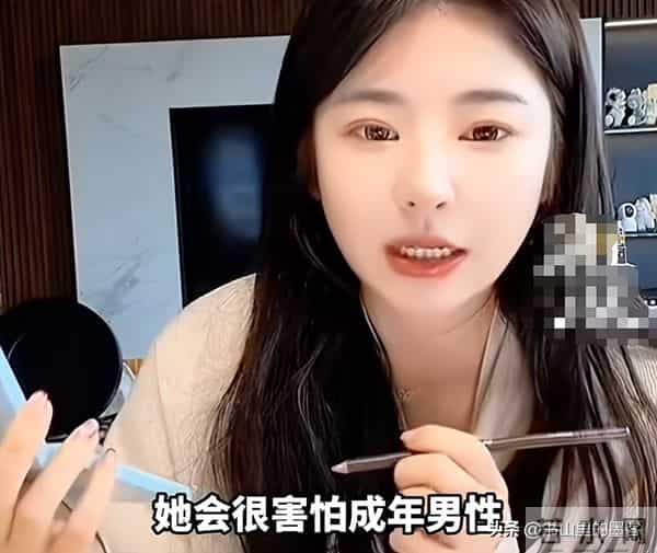 王思聪前女友官宣恋情,男方出手阔绰是富二代,难怪送闪闪回老家