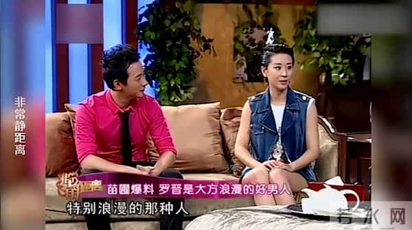 葬礼结束后唐嫣罗晋首亮相,三个细节耐人寻味,苗圃的话有人信了