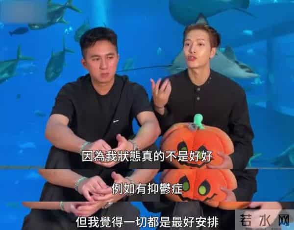 钱再多有什么用?31岁王嘉尔的现状,给所有男明星提了个醒