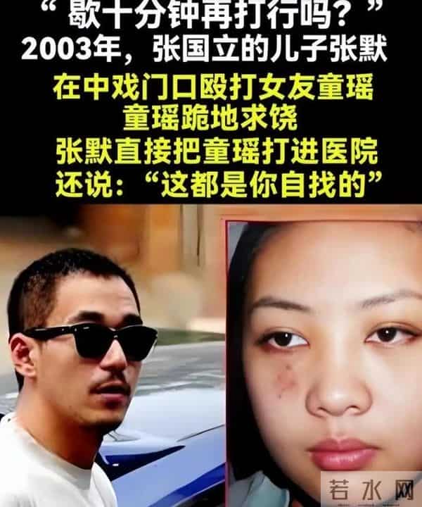 70岁的张国立，还要为儿子操心