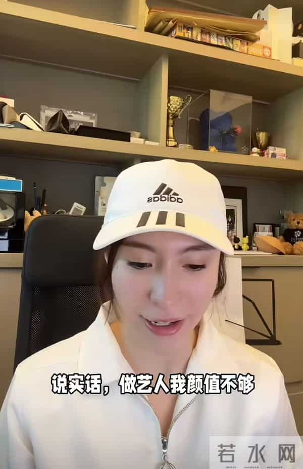 应届港姐亚军否认与高层有争执！称只直接表达工作方向：无火药味