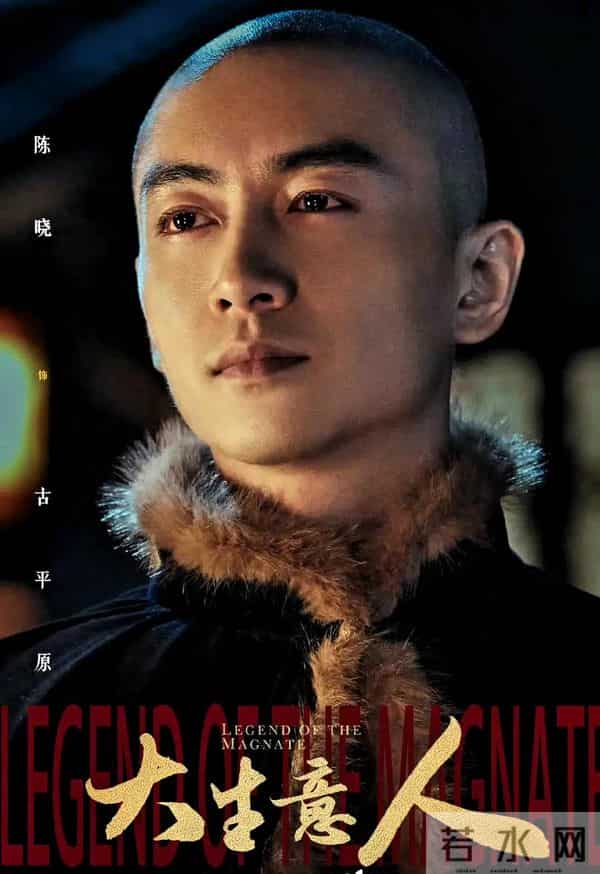 陈晓暴瘦惊现大黄牙!前妻陈妍希却嫩回沈佳宜,状态差太大了