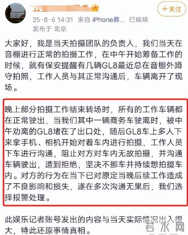 央视专访这次，易烊千玺只字未提赵丽颖，却给赵丽颖提了个醒