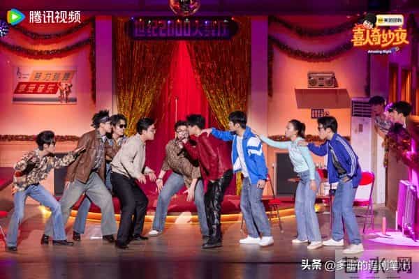 《喜人奇妙夜2》投票终于正常了,好几个作品值得N刷!