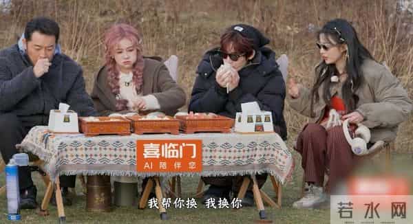 停办吧！《奔跑吧》首播差评一片，请一大堆明星没一个能拿得出手