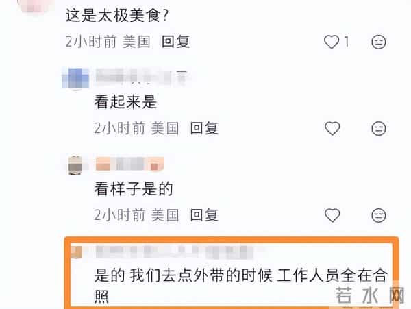 许亚军美国被偶遇,61岁状态让人不敢认,形象气质还是这么好