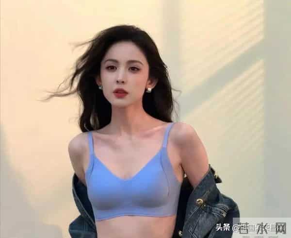 古力娜扎代言内衣照杀疯了，深藏不露啊