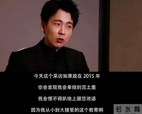 比胡歌帅,比文章狂!因一句话得罪郭麒麟的他,直呼:很后悔!