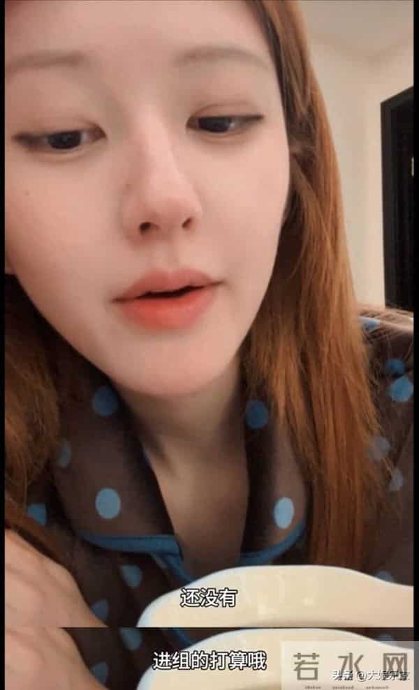 网传瓜是真的?赵露思回应进组!社交贴文更新吴露可逃CP粉都疯了