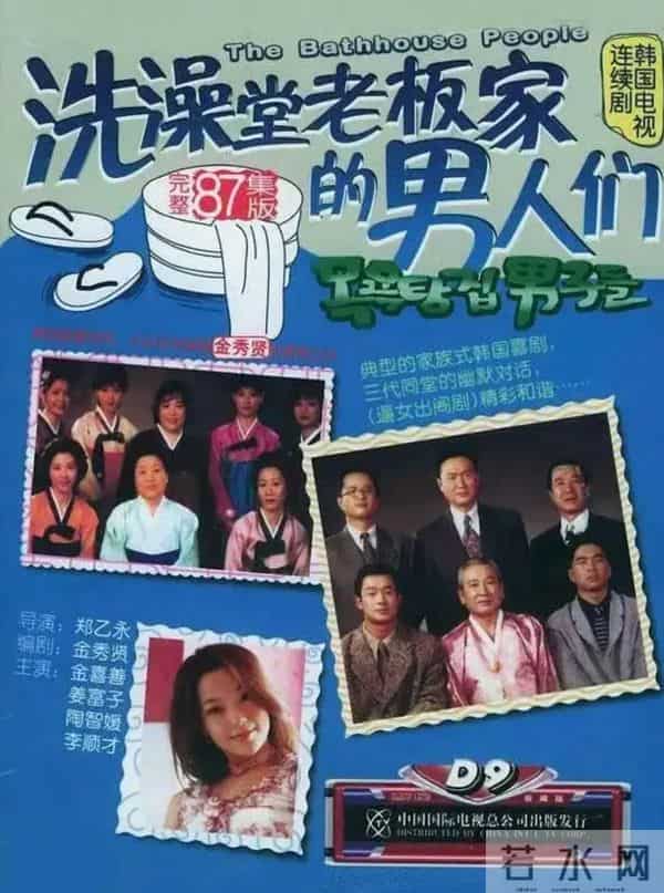 知名男演员去世!留下经典电视剧无数,收视创奇迹,开辟了一个剧的时代…