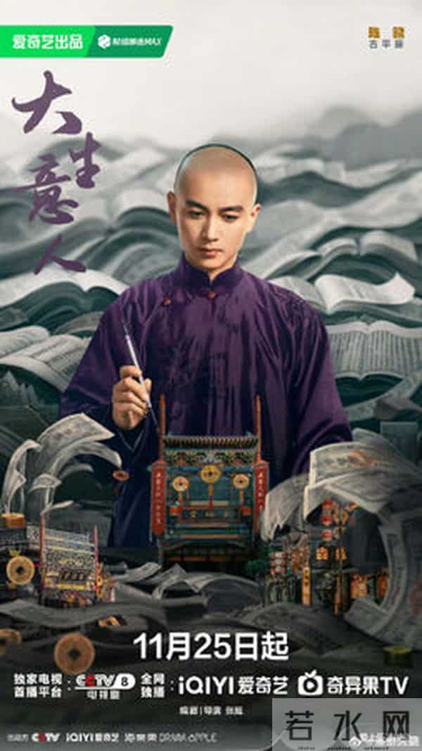 陈晓离婚9月暴瘦脸凹陷!陈妍希新剧对打前夫…上演11岁差姐弟恋