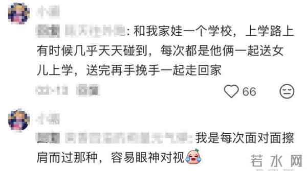 朱丹周一围步行送娃上学，穿棉服和路人一样朴实，女儿杭州读公立