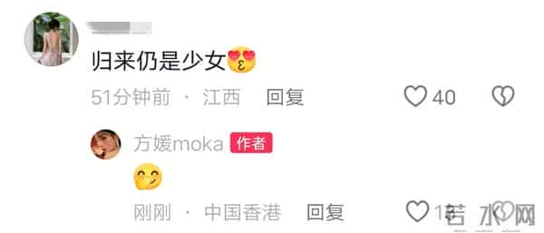 郭富城老婆出月子晒照,S型身材没小肚子 状态恢复神速还能拼四胎