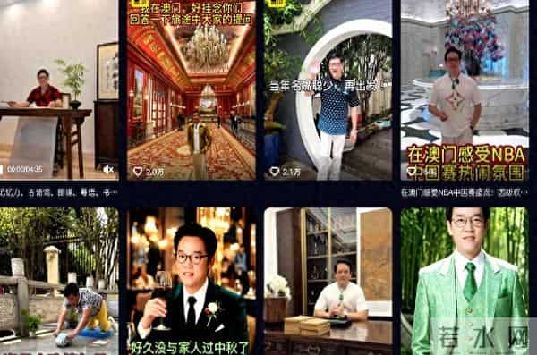 前广东台主持陈维聪:家人等他 10 年,如今成网红,老婆仍风韵