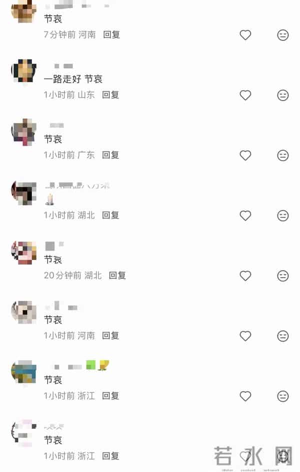 演员陈宇突发心梗离世!死在出租屋几天后才被发现,天天熬夜拍戏