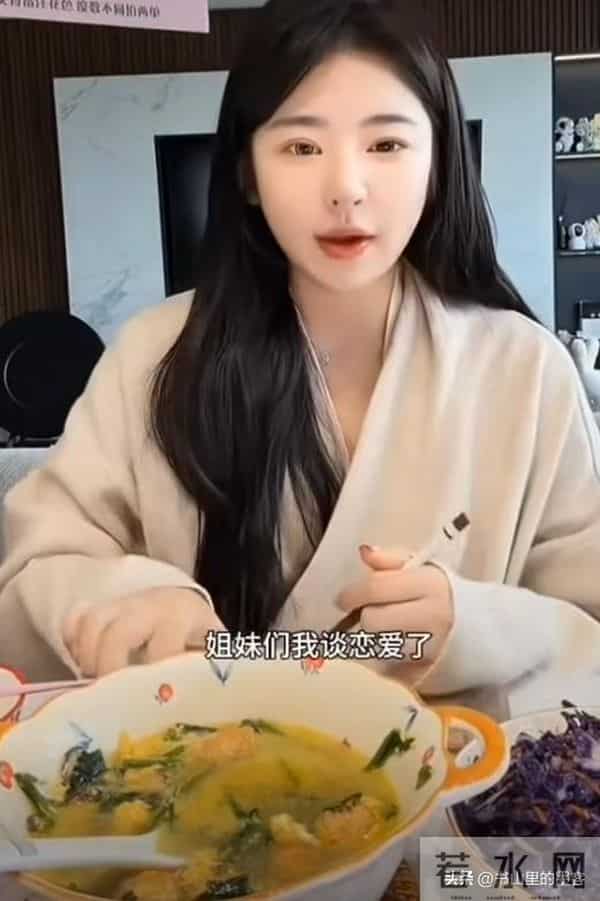 王思聪前女友官宣恋情,男方出手阔绰是富二代,难怪送闪闪回老家