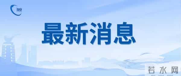 41岁张靓颖,自曝确诊!