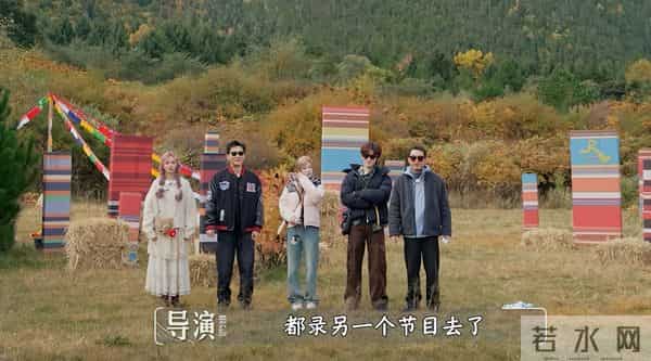 停办吧！《奔跑吧》首播差评一片，请一大堆明星没一个能拿得出手