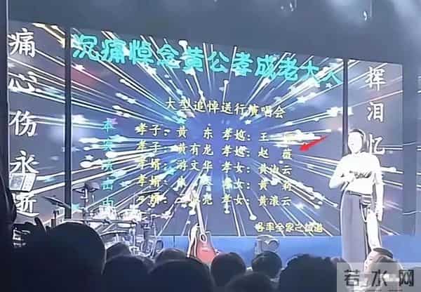 蔓娱独家：唐嫣用行动击碎婚变谣言，细节见证真爱