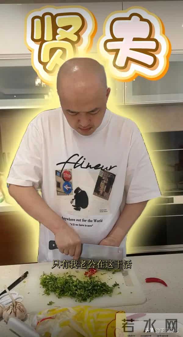 包文婧生子未满百天 和包贝尔带饺子游三亚 二胎家庭美满应偏爱头胎