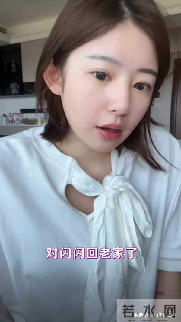 王思聪前女友官宣恋情,男方出手阔绰是富二代,难怪送闪闪回老家