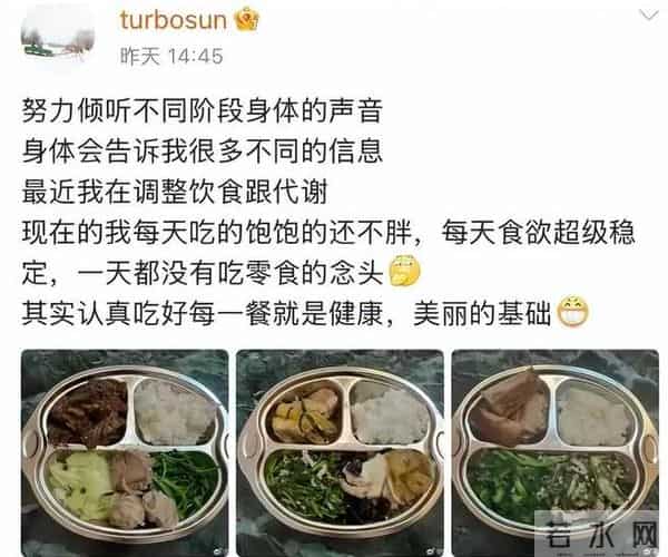 赚再多也没用?张靓颖如今的现状,给所有41岁以上的女星提了个醒