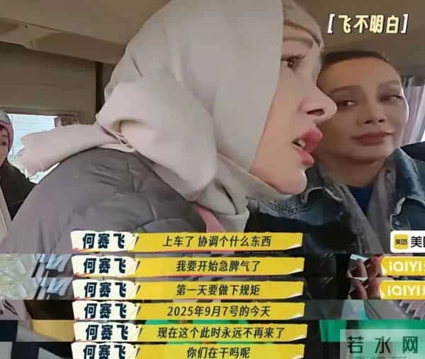 内娱最疯影后,只想传宗接代