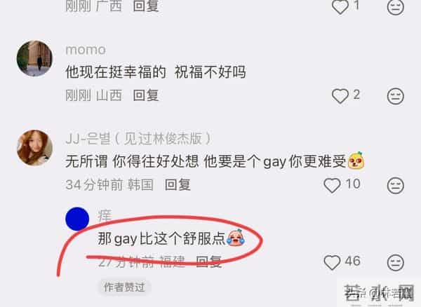 林俊杰与女友穿情侣装现身洛杉矶,疑陪女友过24岁生日,粉丝破防