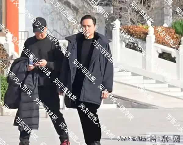 罗晋父亲追悼会仅几位圈内人到场,刘亦菲缺席,网友感慨人情冷暖