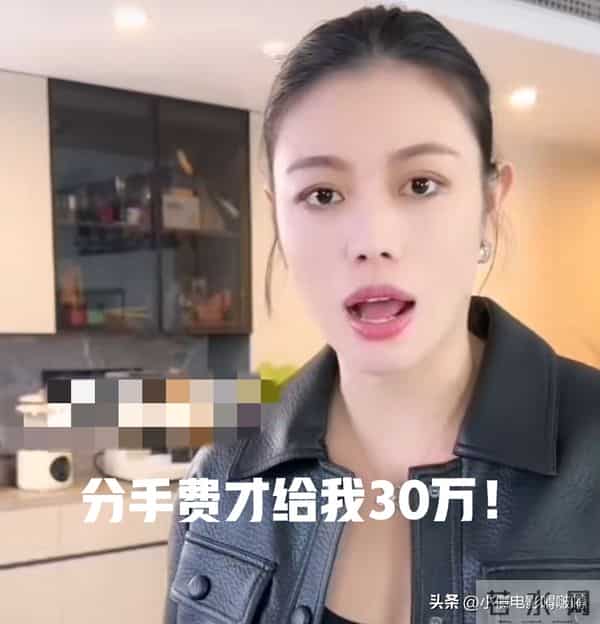 汪峰又被锤！孕期出轨、带黑丝美女聚餐，前任怼他不是没原因