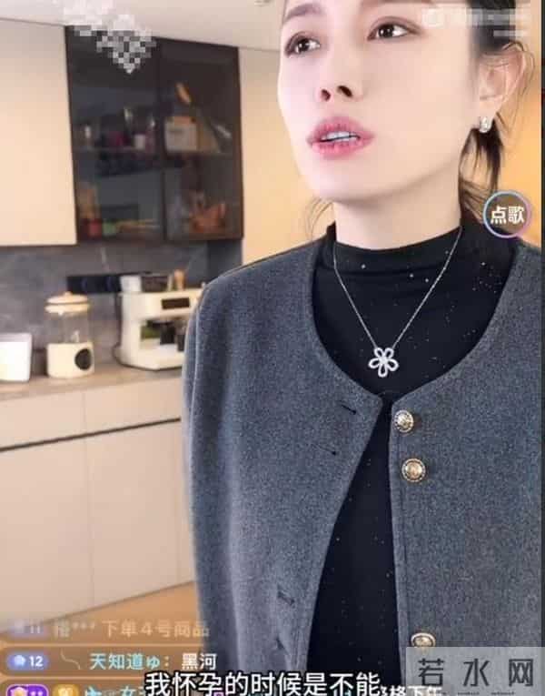 葛荟婕自曝遭遇骗婚出轨,汪峰三婚三离,颜面扫地