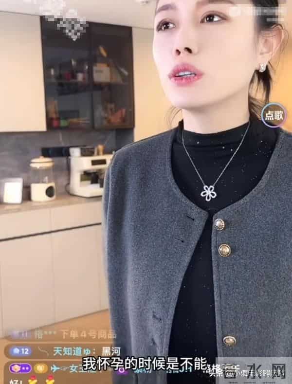 汪峰又被锤！孕期出轨、带黑丝美女聚餐，前任怼他不是没原因