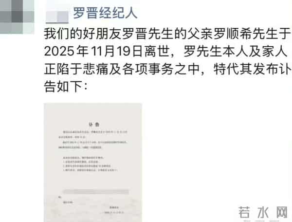 “婚变”真相大白!唐嫣在北京八宝山的3个举动,证实罗晋没说错