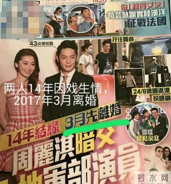 罗晋也没想到,在葬礼上忙前忙后的傅程鹏,还是被骂惨了!