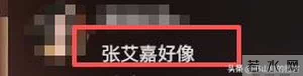 56岁刘若英变样:脸干瘪像老太太,又瘦又普,高龄生子断崖式衰老