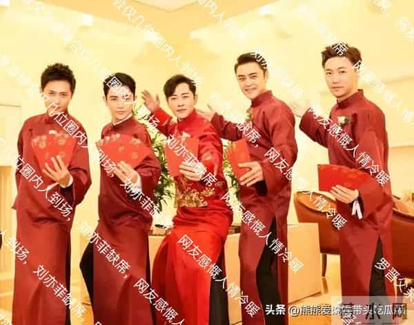 罗晋父亲追悼会仅几位圈内人到场,刘亦菲缺席,网友感慨人情冷暖