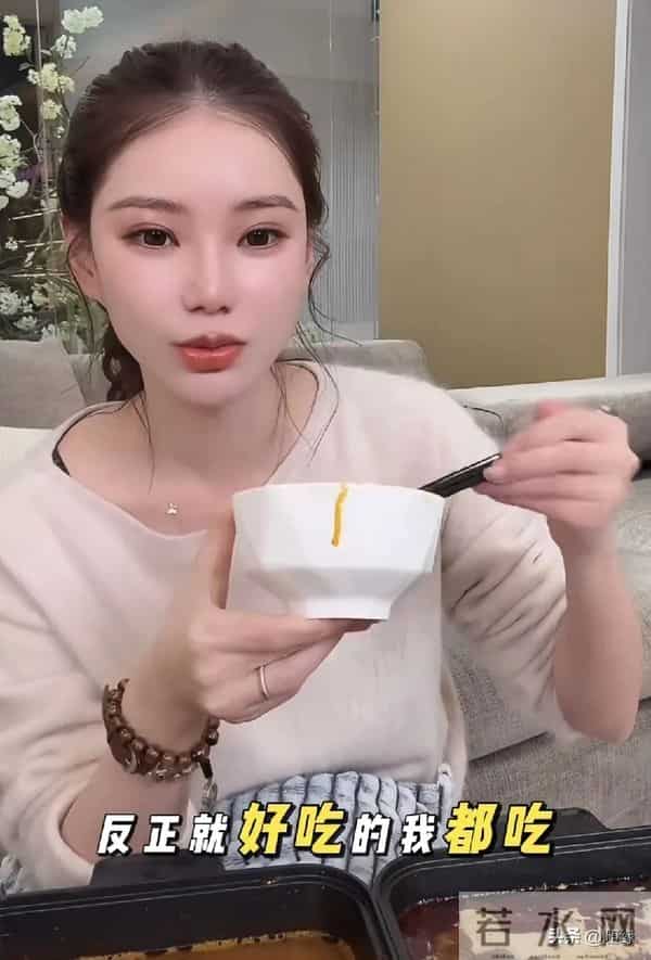 网友挑事-女人生孩子那么在意胖，就不要生了，马筱梅霸气回怼