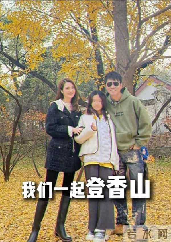 恋爱脑有多可怕?未婚生子、原谅出轨老公,洪欣的下场怪不得别人