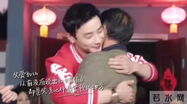 没想到，罗晋父亲去世仅5天，傅程鹏竟因一个举动，实现口碑暴增